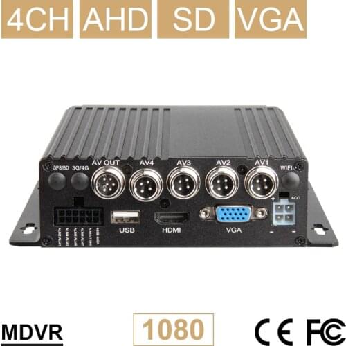 4CH AHD 1080P Mobile DVR , G-Sensor,I/O Vehicle MDVR , Truck Bus Car Security Monitor ,Support SD Card ,G1