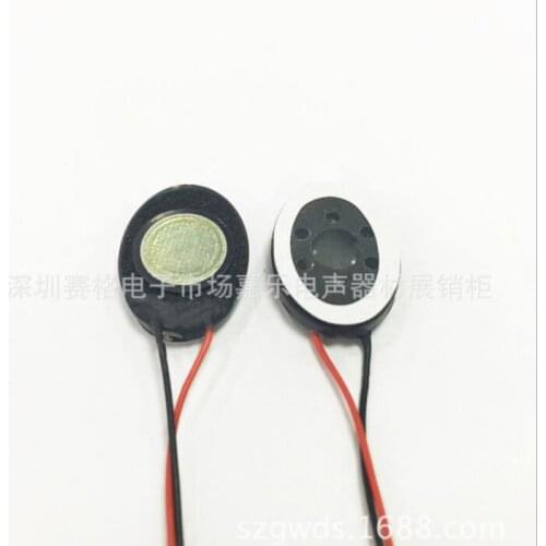 Manufacturers Spot Supply Horn 1318 mm8 oh'm 1W Horn Loudspeaker