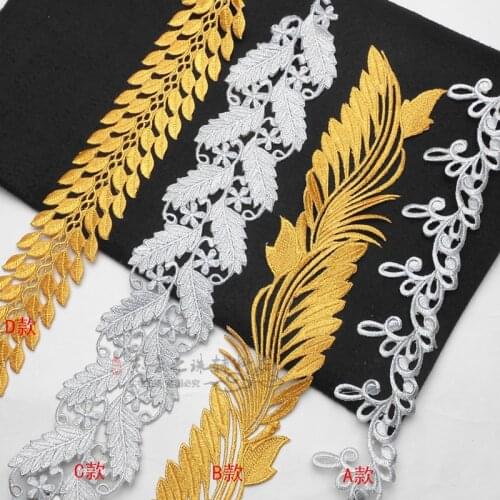 1Pc Long Strips Gold Silver Hot-fix Clouds Embroidery Lace Trimming Cloth Stickers Performance Accessoris with Glue