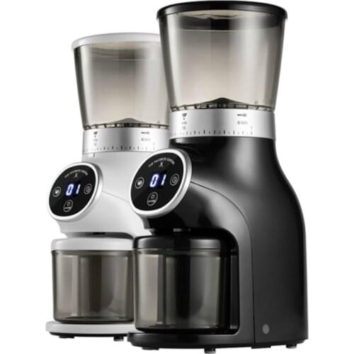 JRM0048 Electric Coffee Grinder Commercial Home Coffee Bean Machine Mini Coffee Hand Grinder Adjustable-Setting Kitchen Tool