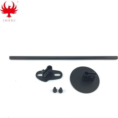 JMRRC aluminum alloy GPS antenna bracket foldable base, foldable bracket for DIY drone Quadcopter Multirotor