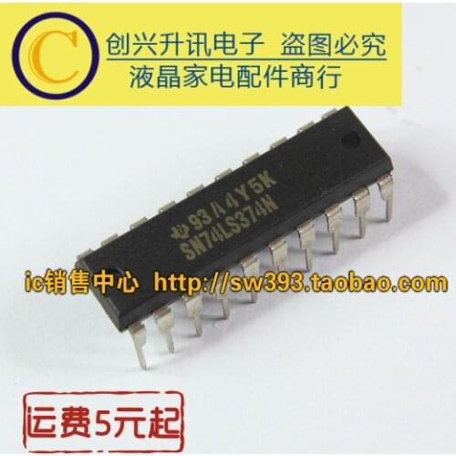 Original 5pcs/ SN74LS374N DIP-20