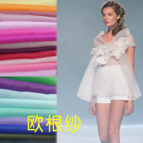 150cmx100cm High-density Organza Fabric Puff Skirt Yarn Skirt Wedding Dress Fabric Matte Transparent Gauze Soft Thin Lace Fabric
