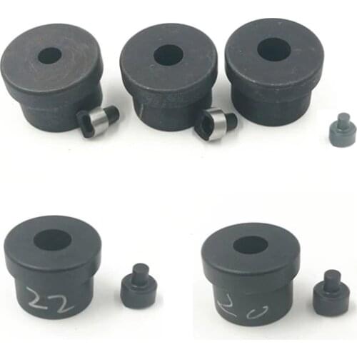 SYK-22 Overall Hydraulic Hole Opening Mould 5pcs/set 13mm 17mm 19mm 20mm 22mm Hole Punch