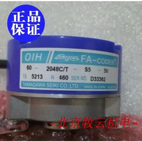 TS5213N460 60-2048C 100% new and original