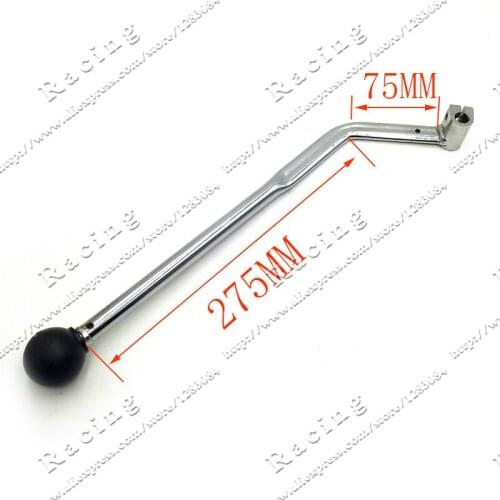 110cc 125cc 150cc ATV spare parts Manual gear lever Hand Rod Small Bull 4 wheel All terrain vehicles