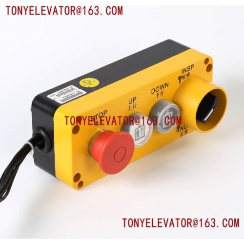 57612657 Lift Inspection Box Maintenance Box