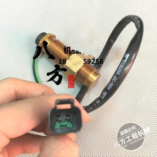 Excavator accessories Komatsu PC200-7-/220-7 6D102 engine flywheel shell crankshaft speed sensor