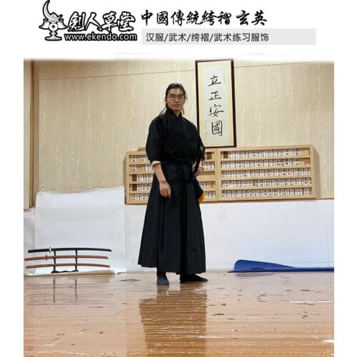 -IKENDO.NET-CT002-Chinese traditional pleated Xuanying- black set 100%Cotton