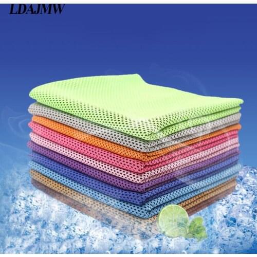 LDAJMW Sports Towels
