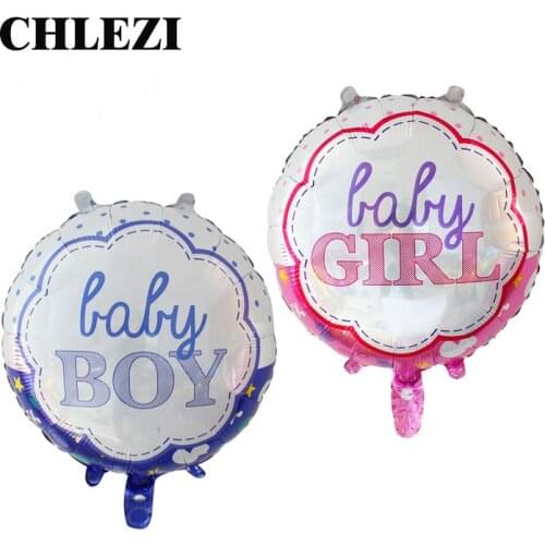New arrival 18 inch round baby boy girl birthday Foil Helium balloon Baby banquet childrens Birthday Party Decoration wholesale