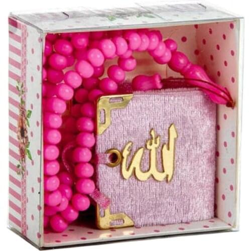 Boxed Gift Yasin Prayer Rug Rosary Set мусульманские комплекты Muslim Sets Different Colors