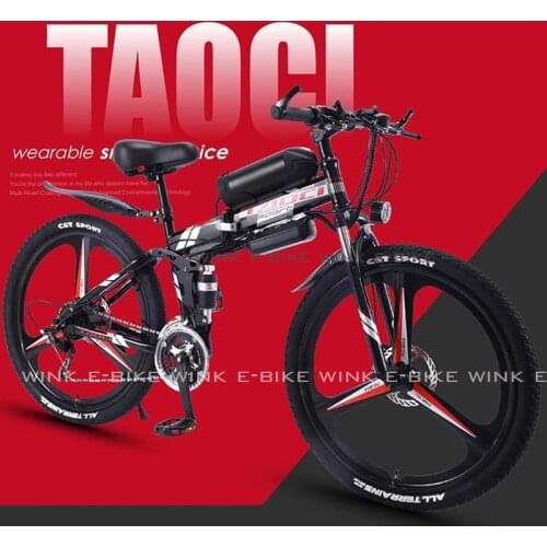 Folding Electric Bikes for Adults 26Inch Electric Mountain Bike 350W Removable 36V 13Ah Battery Lightweight Bicycle Men Women