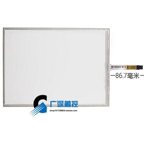 17 Inch 4-wire Resistive Touch Screen Four-wire Industrial Industrial Control Equipment Resistive Touch Panel Touch Screen