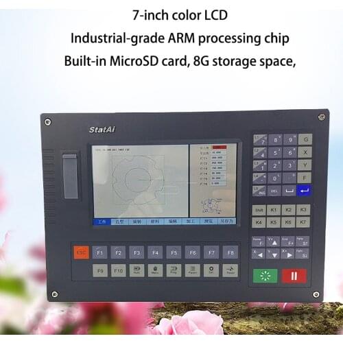 2-axis CNC plasma cutting flame cutting machine controller precision SH-2012AH1 laser cutting machine instead of SH-2012AH
