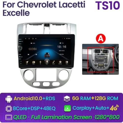 2 Din Android Car Radio Player Car Navigation Stereo Multimedia For Chevrolet Lacetti J200 BUICK Excelle Hrv Host Device Frame