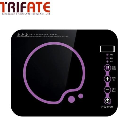 ED-F8 miniature ultra-thin micro-induction cooker tea students small fire boiler