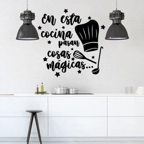 En Esta Cocina Pasan Cosas Mágicas Vinyl Spanish Quotes Wall Sticker Mural Kitchen Room Decals Home Decoration Wallpaper RU2056