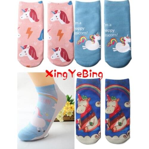 Fantasy Unicorn 3d-Printed Animal Female Socks Casual Cartoon Socks Low-Cut Ankle Socks For Both Men And Women