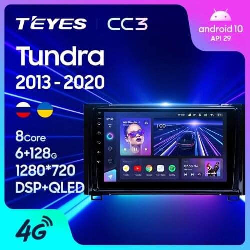 TEYES CC3 For Toyota Tundra XK50 2013 - 2020 Car Radio Multimedia Video Player Navigation stereo GPS Android 10 No 2din 2 din dvd