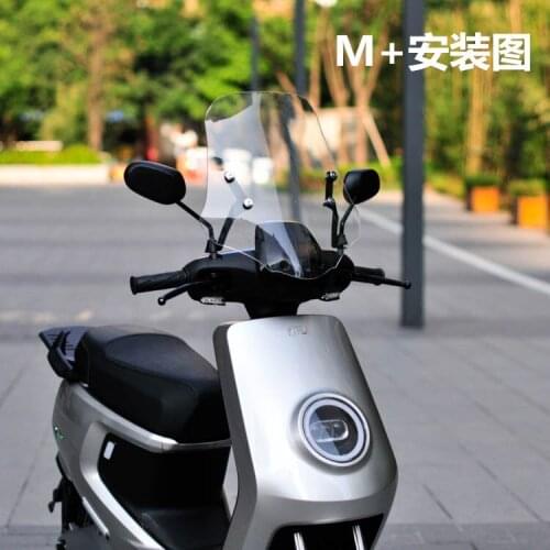Motorcycle Windscreen Windshield Covers Screen Smoke Lens Motorbikes Deflector FOR M1 M+ Motorcycle accessories