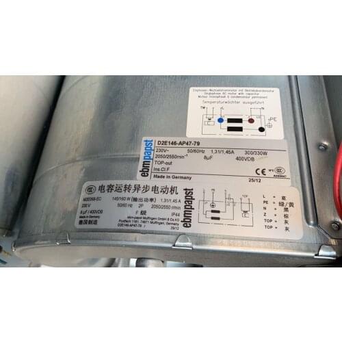 D2E146 AP47 - C3/02/22 / B8 / F8 fan - 86 / - B8-79-97