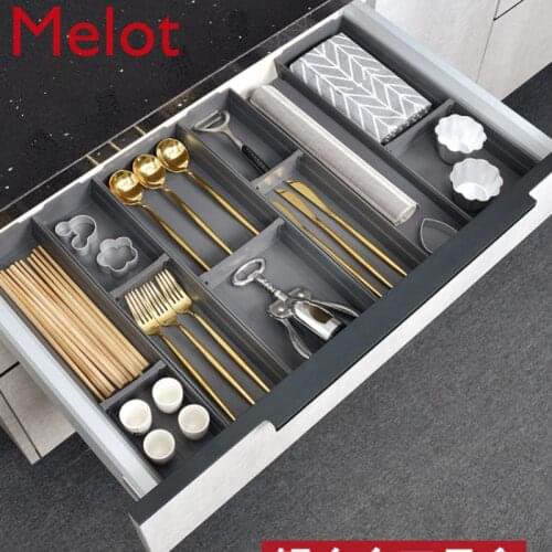 Aluminum Alloy Kitchen Tableware Drawer Storage Box Cabinet Storage Grid Kitchenware Knife Fork Chopsticks Partition Sorting out