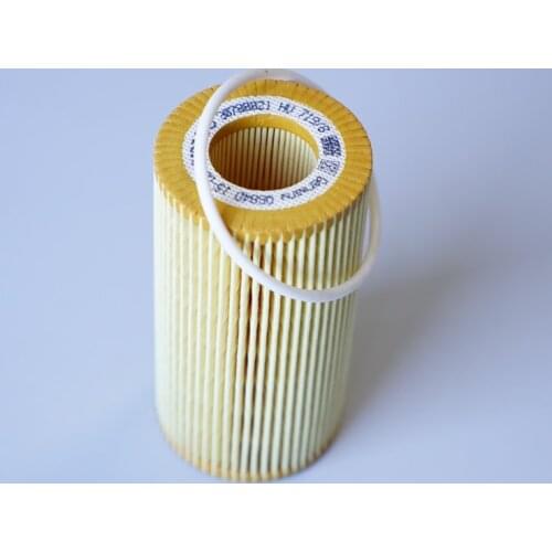 Oil filter suitable for FORD KUGA S-MAX FOCUS MONDEO VOLVO C30 C70 S40 S60 S80 V40 V50 V70 XC60 XC70 XC90 oem:8692305 #FH99