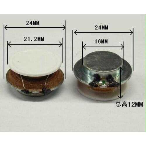 2pcs 24MM resonance vibration mini speaker vibration resonance stereo speaker vibration