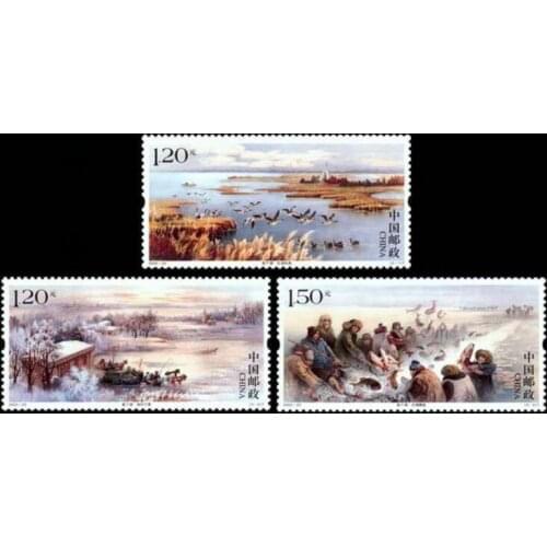2020-22 Chagan Lake China Post Stamps Postage Collection