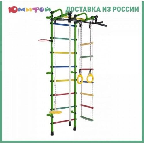 Формула здоровья Outdoor Toys