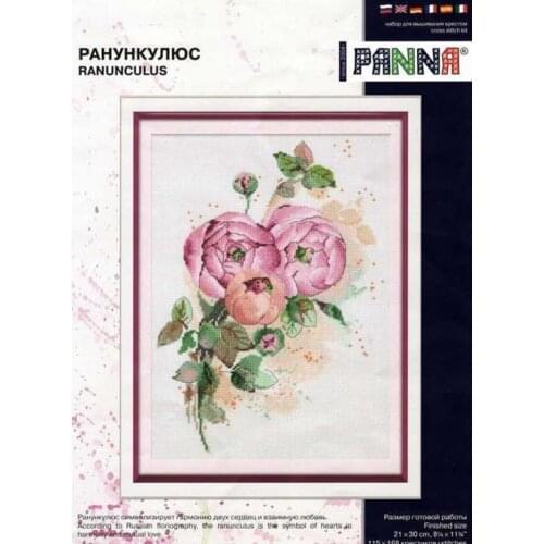 Cross stitch Handmade 14CT Counted Canvas DIY,Cross-stitch kits,Embroidery Panna C-1852 pink ranunculus 31-41