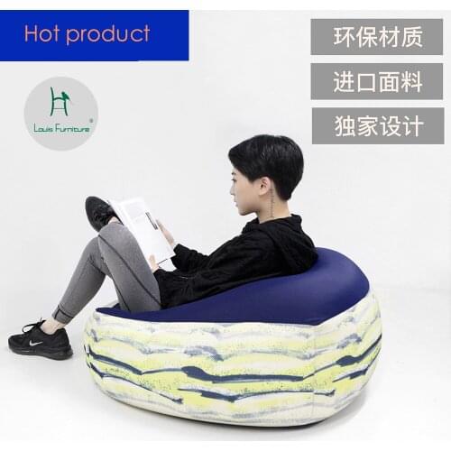 Louis Fashion Bean bag sofa Simple Imported Fabric Art Modern Single Mini Bean Bag Tatami Stapless