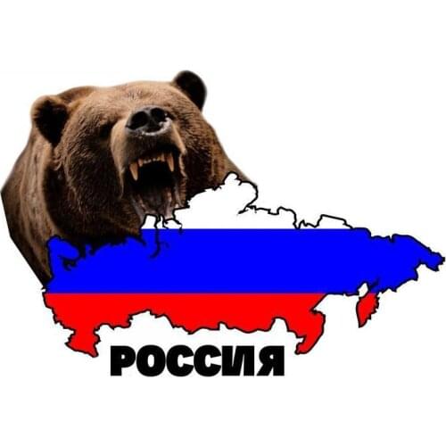 Bear Urss Russia Car Sticker Personality Reflective Decal Auto Decoration for Door Laptop Motorcycles Window,14cm*10cm