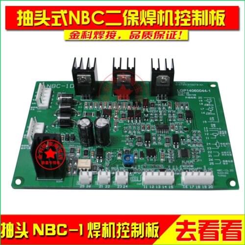 NBC-270/315/350/500 two-Shield welding machine/gas shield welding machine NBC-1 control circuit board