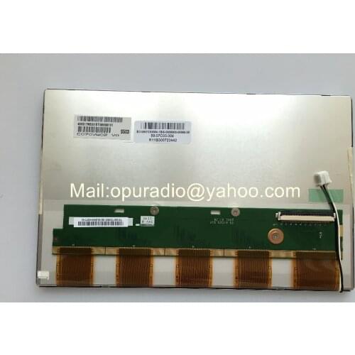 New original AUO 7inch LCD display C070VW02 V0 screen panel for Roewe 550 Peugeot 508 car GPS LCD monitor free shipping