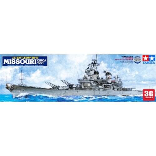 U.S. Battleship BB-63 Missouri (Circa 1991) TAMIYA 1/350 plastic model kit 78029