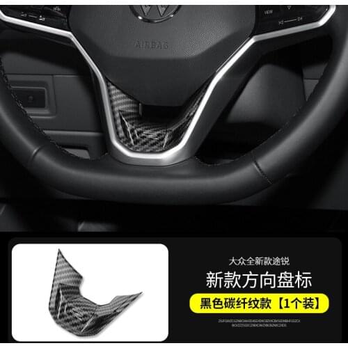 For 19-21 Volkswagen Touareg Steering Wheel Subscript Steering Wheel Sequin Frame Decoration Label Interior