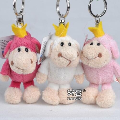 Super cute 10pcs 10cm novelty sheep penguin wolf raccoon plush little doll bag keychain pendant stuffed toy children baby gift
