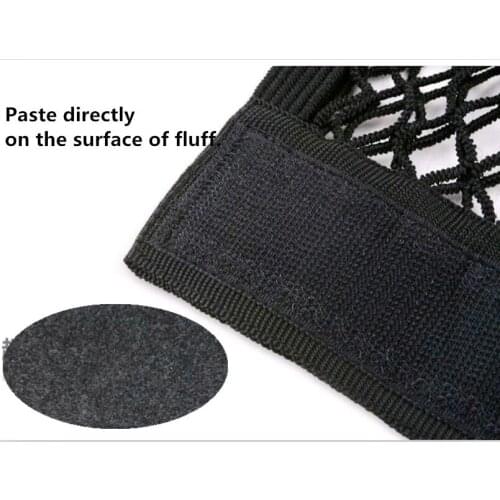 Car Trunk luggage Net stickers for mazda 6 mini cooper honda accord audi a4 audi a3 volvo volkswagen mazda cx-5 accessories