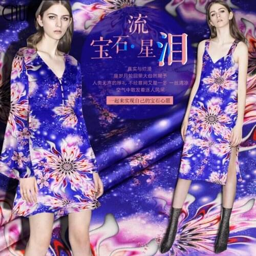 CNUM SP608 Pure Silk/ Meteor Tear/ Silk Fabric 93% Silk 7% Spandex Elastic/ Width 1.29yd Thickness 19mm