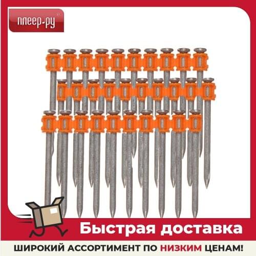 Nails GNG China