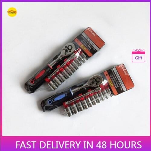 Auto Repair Tool Socket Wrench Combination Set 12 Piece Set 1/4 Small Flying Tool Small Quick Sleeve 4-13MM