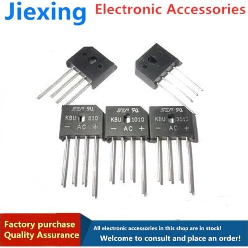 5pcs KBU808/1010/1510//2510G 8/10/15/25A 1000V rectifier bridge/full bridge/bridge stack