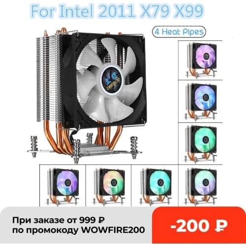 4 Copper Heatpipe CPU Cooler Cooling Fan 90mm 3Pin CPU Cooler Fan Cooling Heatsink Radiator for Intel LGA 2011 X79 X99 299