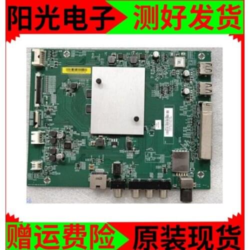 L65M5 - AZ L65M5 - AD motherboard DKTV - AIO - T962 - AE - 20170118