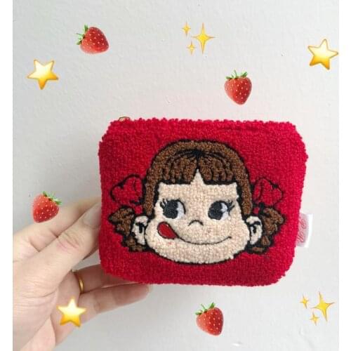 W&G Kawaii Milk Sister Coin Bag Plush Storage Card Bag Student School Bag Pendant Key Chain Ins Cartoon Hand Purse