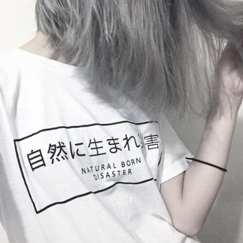 Nature Born Disaster harajuku female fashion t shirt japanese character style tees unisex casual tumblr tops instagram T shirt