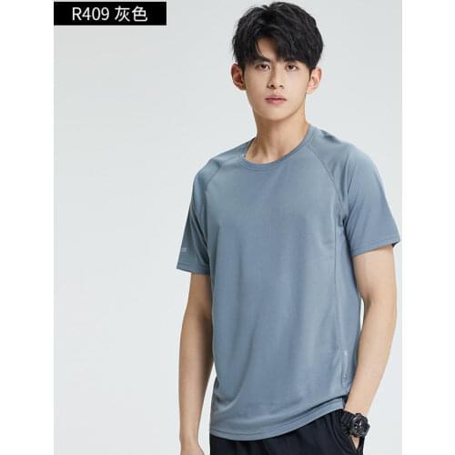 Mens Sports Short Sleeve Summer Quick-drying Clothes Ice Silk Sportswear Ice Silk T-shirt Men Loose Tops Tees