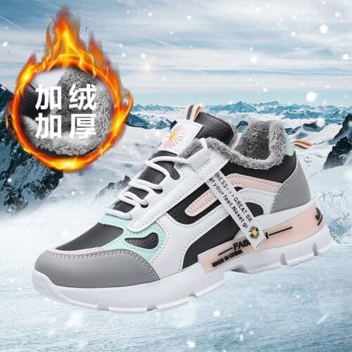 Shoes Women 2021 Winter New Korean Version Plus Velvet Old Womens Shoes I Student Warm Sports Shoes Women Running Cotton Shoes